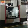 China Machining Centre factory